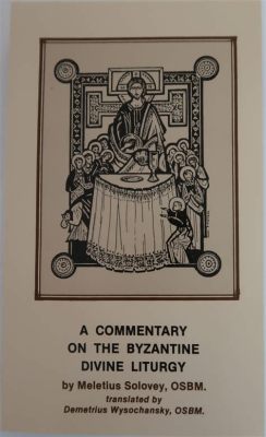  Le Livre de la Sageza Divine en Style Byzantin avec un Touche d'Orientalisme!